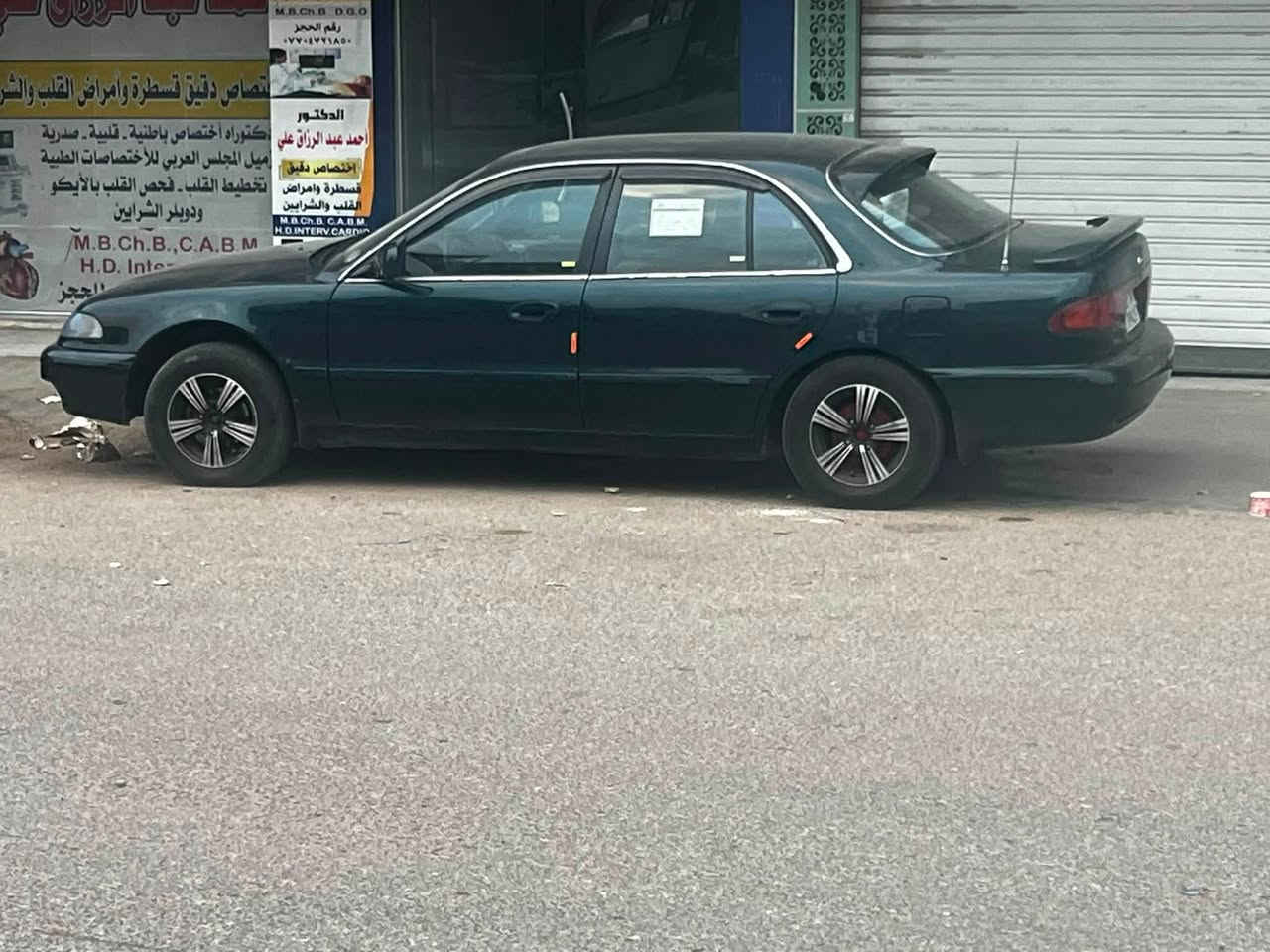 السلام عليكم سوناته 2 موديل 94 صبغ عام فقط بدون حادث تبريد ثلج السياره كامله خير من الله رقم او هزهجديد ***********مكاني ديالى بعقوبه السعر 48 او بيهامجال
