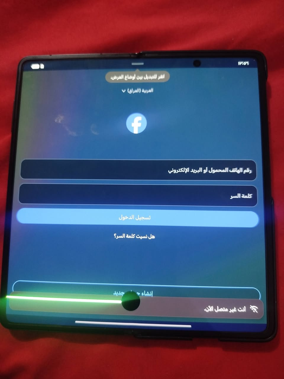 ريد ماجك 10اس برو • اوبو فايند اكس٧ الترا • هونر ماجك في3