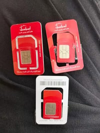 خطوط مميزة • آسيا • بدون مستمسكات