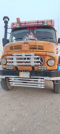 /ابو ردين البيع استفسار 07834803931