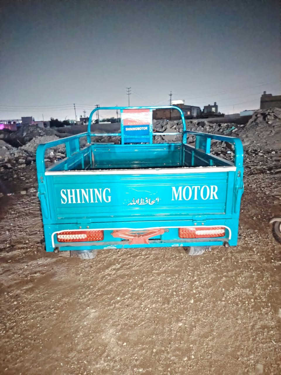 ميسان • ٢٠٢٦ • كفاله عامه