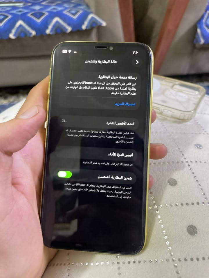 آيفون 11 • ٦٤ جيجا • فيس ايدي معطل