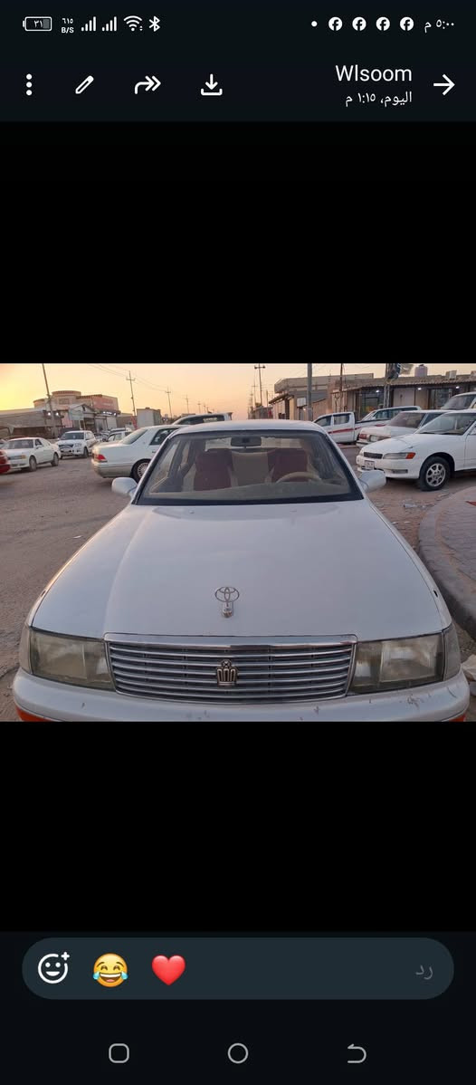بطه متصل مديل91مصبوغاجماليه جاهزة بس التبريدواكف رقم ذي قاروراعيهابل بصره رقم*********** البصرة, العراق
