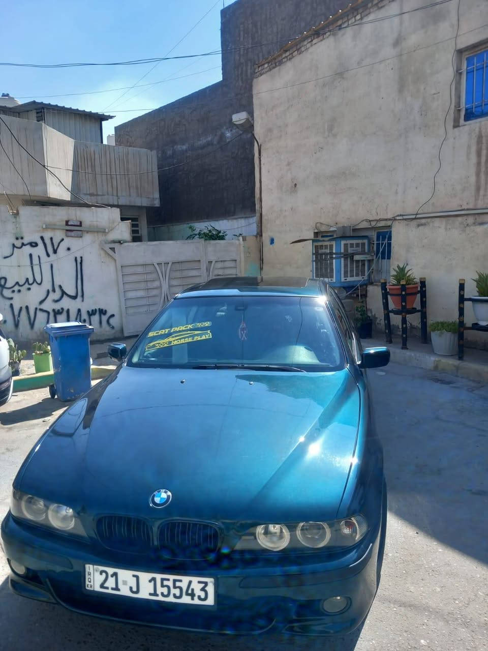 بي ام دبليو صقر موديل ٢٠٠٠
حجم ١٢٨ دبل فانوس

لون زيتوني

رقم سليمانيه انكليزي

مصبوغه عام

بيهه بارد جاملغ خلفي

سيارة جاهزه خير من الله

ويل بلادي ١٦

تايرات نظيفه

تخم فلنجات

تخم دسكات

باتري جديد

تبريد شغال

منظومه ز ينون فلاشات كامله

السعر ٩٠ وبيهه مجال
مكاني بغداد العبيدي
هاتف ***********
