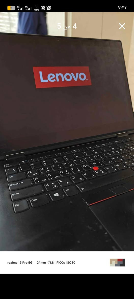 ثينك باد X1 Yoga • رام ١٦ • كربلاء