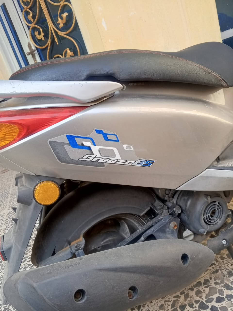 بريز • مكفوله • نازله