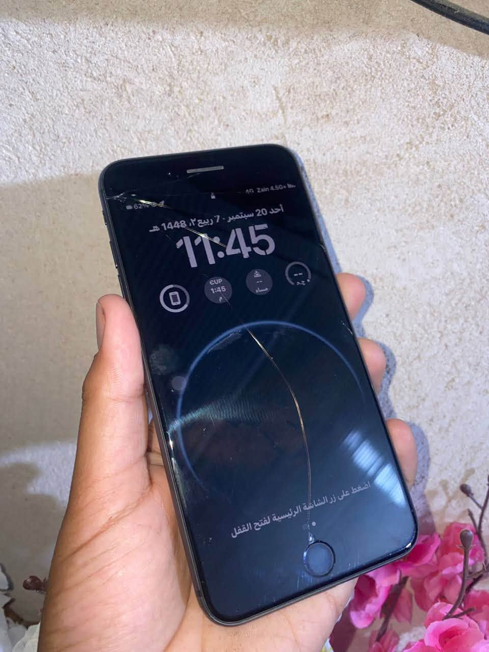 السلام عليكم  بيع او مراوس
للبيع ايفون 8 بلص ذاكرة عملاقة 256 بطارية 73 🔋 

شاشة اصلية بيهة كسر خفيف حتة مامبين مكانة بابل الحصوة السعر 100 الف وبي مجال قليل

‭***********‬
