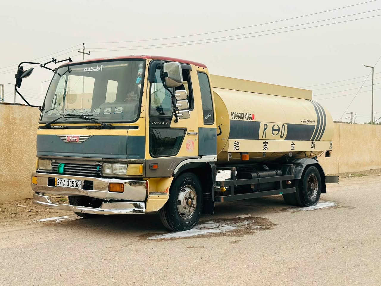 هينو طيرة 70عادي حوضية ٩طن رقم ذي قار بسمي المكان ناصرية قضاء الفهود   السعر 140 ***********
