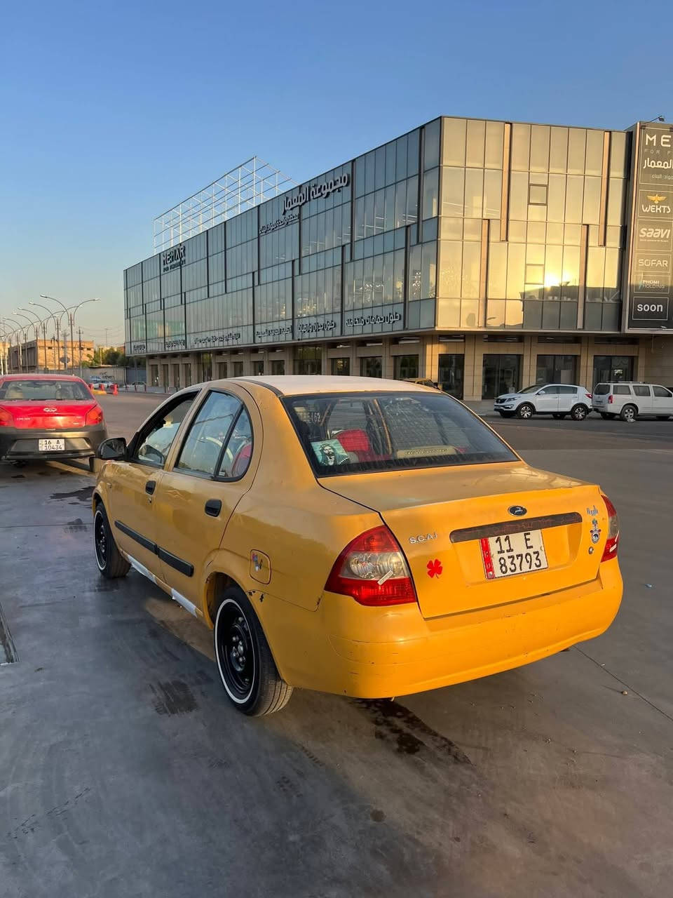13 طيبه لبيع ترهم مرواس 
بغداد جديده 
***********
