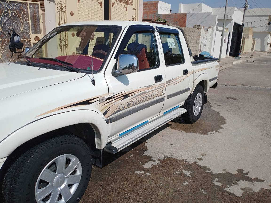 ادميرال ٢٠٠٨ • جلد • السليمانية