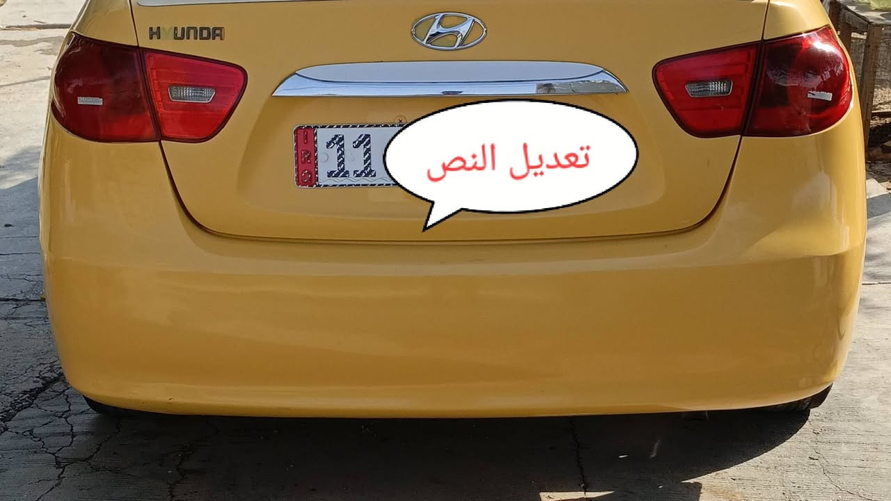 النترا مقدس • ٢٠١٠ • حادث