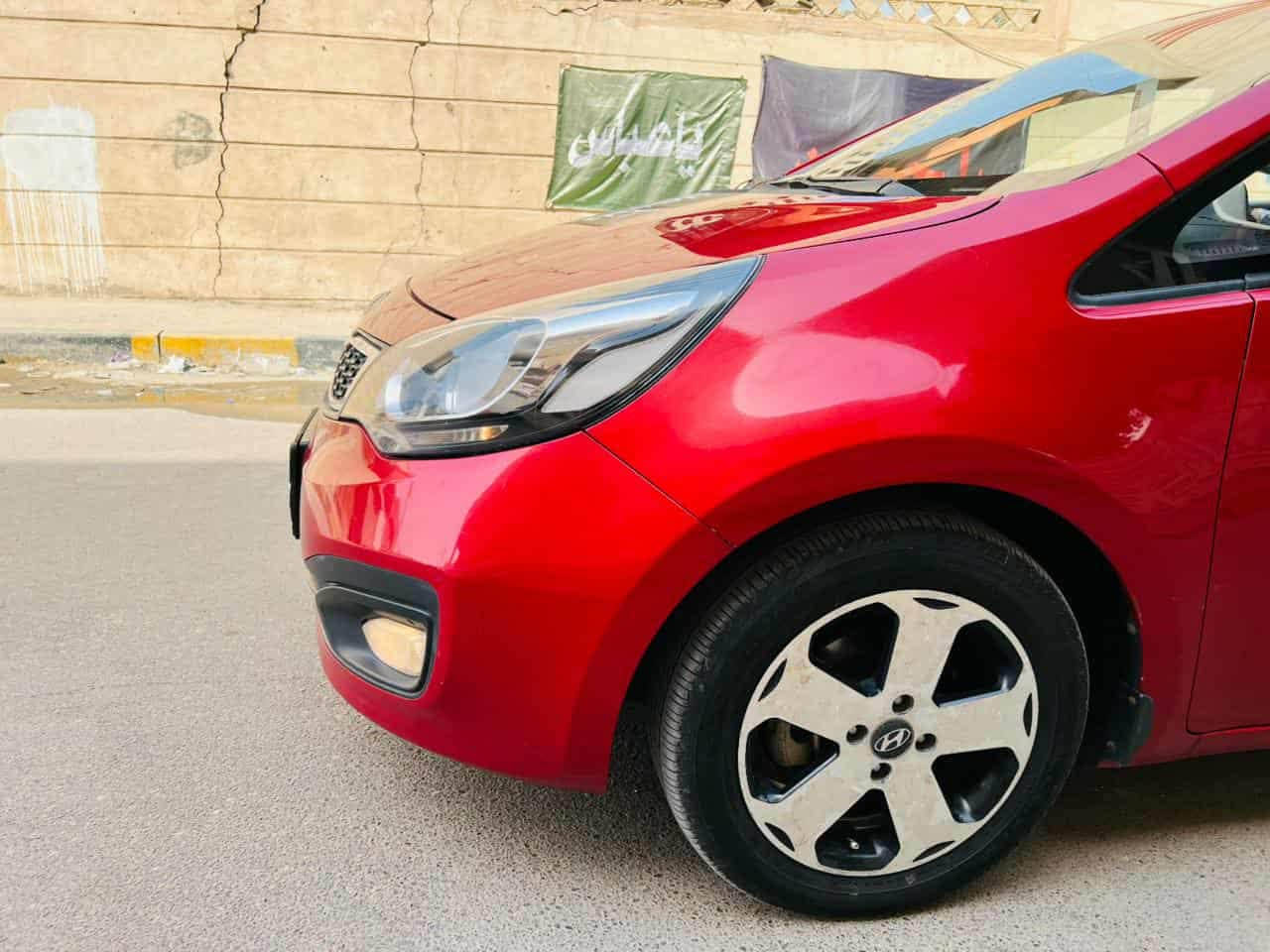 السلام عليكم
كيا ريو 2015 خليجي فول مواصفات كفالة عامة من ضربة وصبغ وفتح وتبديل مكانات بارد بسيطات رقم قادسية انكليزي باسمي تحويل ثاني يوم سيارة حدادة جديدة تبريد ثلج ماشية 117 الف 
مكانة ناصرية مركز 
السعر 95 بية مجال شي بسيط
***********
