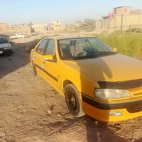 بارس ٢٠١٣ • بيع مستعجل • بابل
