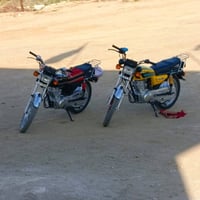 نامه • سوده • كفاله