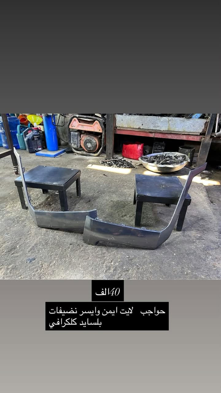 بلسايد كلكرافي • موديل ٢٠٢٢ • كربلاء