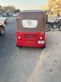 تكتك • ٢٢ • كفالة عامة