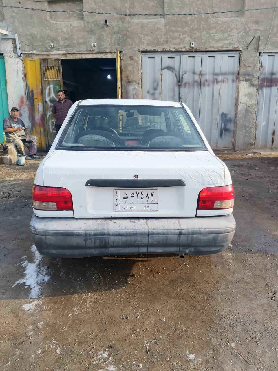 سايبا • ٢٠٠٩ • بغداد