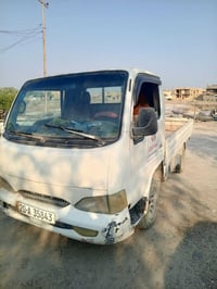م2000 • بااسمي • سنويه جديده