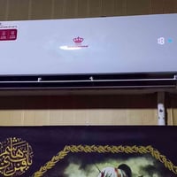 سبلت • طن ونص • البصرة المعقل