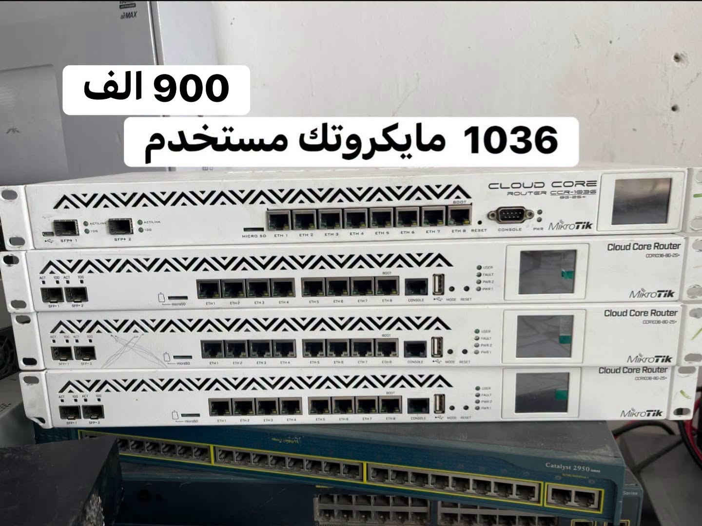 أجهزة ومواد إنترنت مختارة بعناية،
جودة مضمونة وأسعار مناسبة للجملة والمفرد 📡✨

أجهزة مستخدمة شرط الفحص والنظافة والضمان
وتجهيز حسب طلبكم، مع توصيل لجميع محافظات العراق 🚚

الثقة والضمان شعارنا 🤍

للاستفسار مراسله الصفحه او الاتصال بلرقم
***********
سالي محمد… عالم الإنترنت بين إيدك 📶

نص مكتوب في الصور:
- 077443579 دش 34 سعر القطعه 290 الف سالي محمد
- دش 30 سعر القطعه 90 الف
- سالي محمد
- سكتر 120 سعر القطعه 60 الف سالي محمد
- عاكسه مكسما 80 الف
- 912 سعر 40 الف سالي محمد
- 900 الف 1036 مايكروتك مستخدم
- 921 سعر الزوج 170 الف
- 3011 مايكروتك سعر 165 الف
- سعر 160 x2 1100