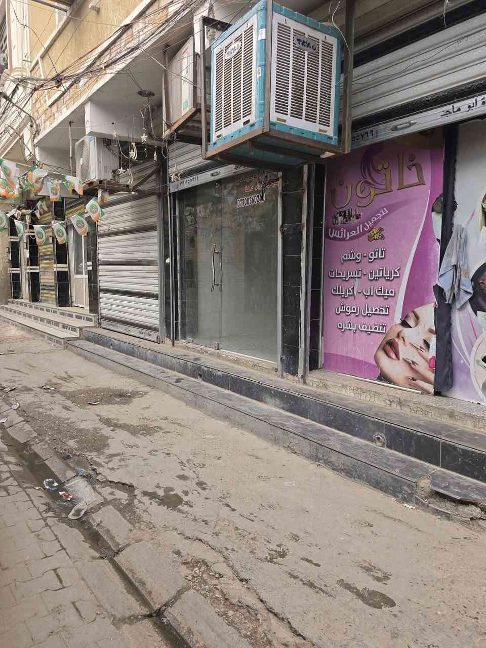 محل للإيجار • الفضل المهدية • مع حمام