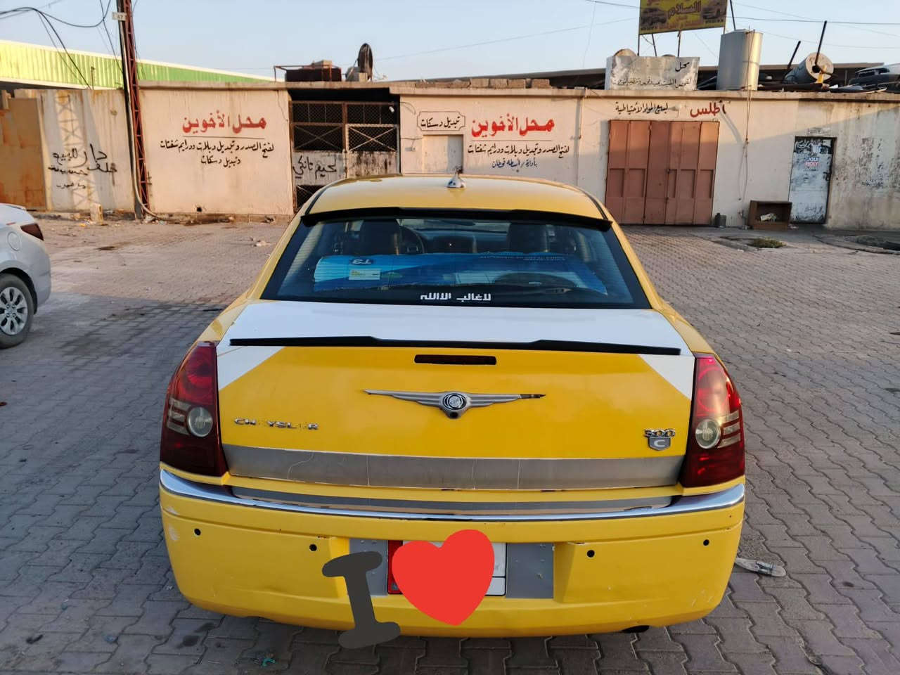 يا الله اقرء التفاصيل وخادم 
اوباما 10 اصل وارد يابان 
فول مواصفات 1/1 
رقم نجف  الماني نقابه مصفره خطه نجف 
عليه غرامه مرور يطيح من سعره تقريبا 8 ورقات 
السياره بيه (نقل بدي) تفاصيل اتصل افهمك 
تريد تحويل تريد وكاله خادم  سنويه لحد 2027 
مشروع وطني السنويه 
سياره فؤول مواصفات 
مري قلاب 
سقف سلايت 
داخل رئاسي 
كشنات جلد تدفئه 
ستيرن متحرك 
كشن متحرك 
خزن ميموري 
عدسات امامي 
حساس دعاميات 
كامره خلفيه 
بيه تبريد شرط ثلج ❄️
محرك 3500 بالجيس 
كهربايات 100/100 
كير مضبوط تورباين بي رجفه 
من 40 لحد 60 ويروح فقط ما تحس 
بيه بس علمود حلال وحرام اكلك 
وتخم تاير يراد اله سياره جديده ماشيه 33 ميل 
مكانه كركوك وصاحبه كركوك 
*********** 
قفله 75 ويطيح من الغرامات المروريه اقراء التفاصيل وتصل واني حاضر
