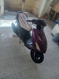 ماكس • نظيف • بمقوبه