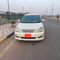 ابصم • ٢٠١٢ • أرقام إنجليزي