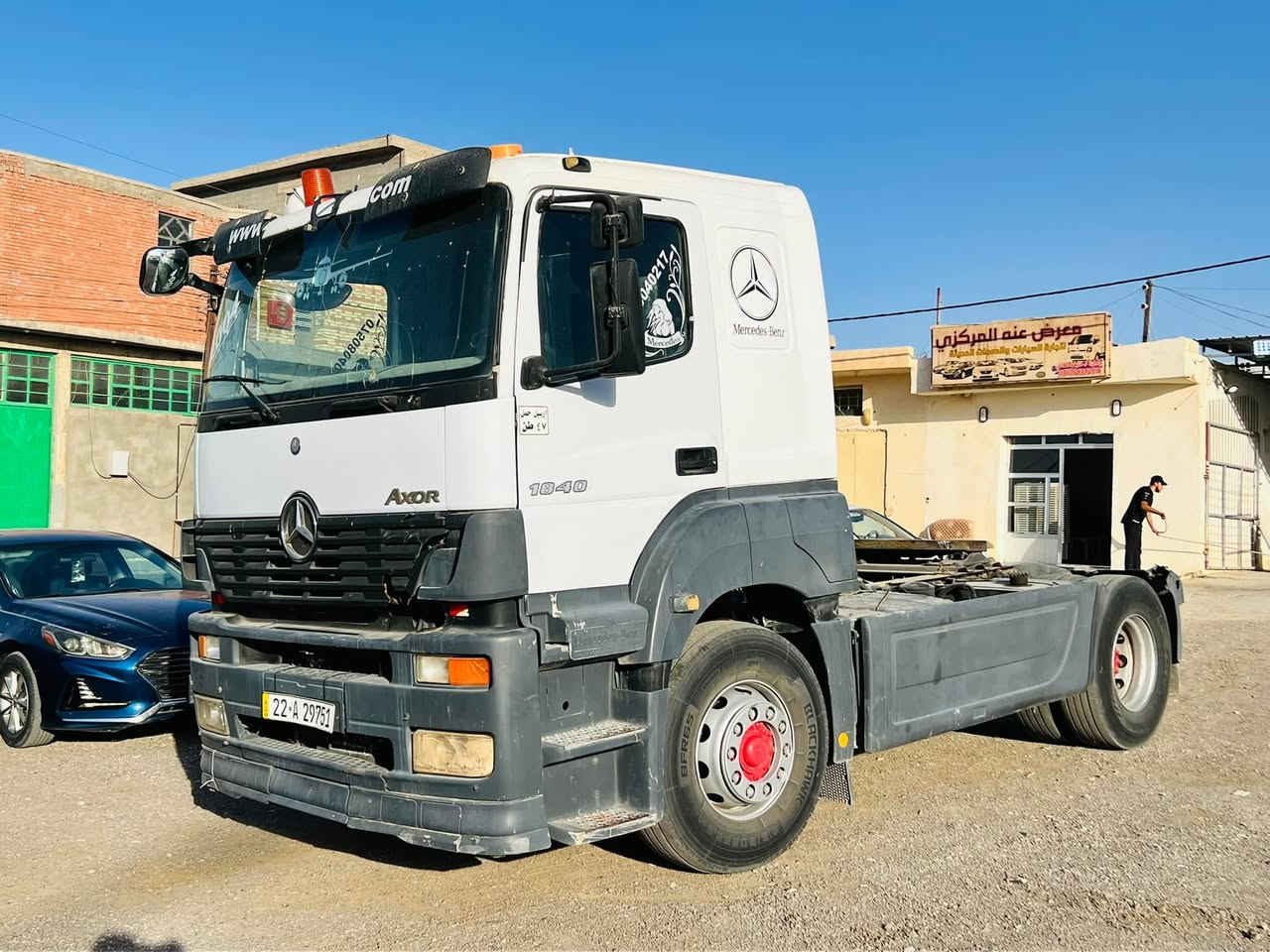 🚛 للبيع | مرسيدس أكسور جاهزة للشغل

السلام عليكم 🌹

مرسيدس أكسور
📅 موديل 2004
🔢 رقم شمالي
🔄 تحويل مباشر
🚛 مربوطة عليها سفينة قلاب
📦 حجم 24 م³
🛞 تخم تاير
✅ جاهزة للشغل

💰 الشراي يجي يعاين ويفحص ويدلل

📞 للاستفسار والطلب:
***********
رقم صاحب التريلة

📍 أو زيارتنا في معرض عنه المركزي
الأنبار – قضاء عنه – قرب بانزين خانه
بإدارة خليفه العاني
