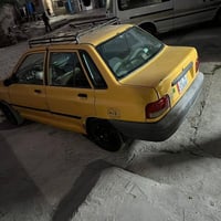 سايبه 2015 باسمي رقم إنكليزي المكان بغداد العماري 07700788457 السعر 25...