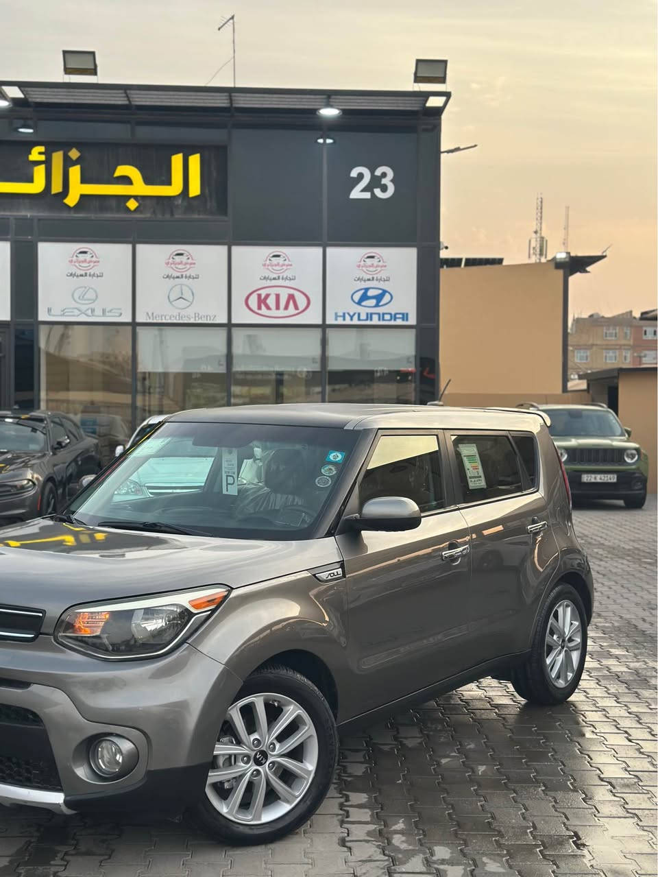 سول 2018 • 2.0 لتر • 3 قطع صبغ