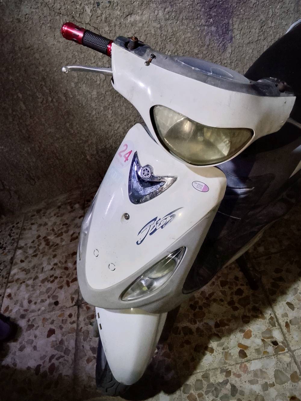 ماكس • نضيفه • بيها مجال