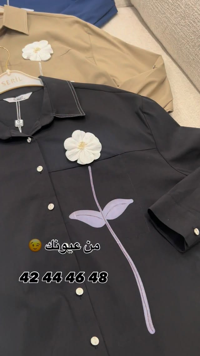 كوني مميزة وانيقة دائماً
.42 44 46 48القياس 

صيف 2026 ويانة راح يكون مختلف 
عنوانة  المنصور خلف سيد الحليب
للاستفسار ***********
