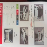 هايلوكس • ٢٠٢٤ • رقم بغداد