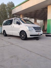 ستاركس • ٢٠٠٨ • تبريد جديد