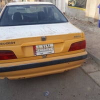 بيجو پارس • كفالة • ميسان