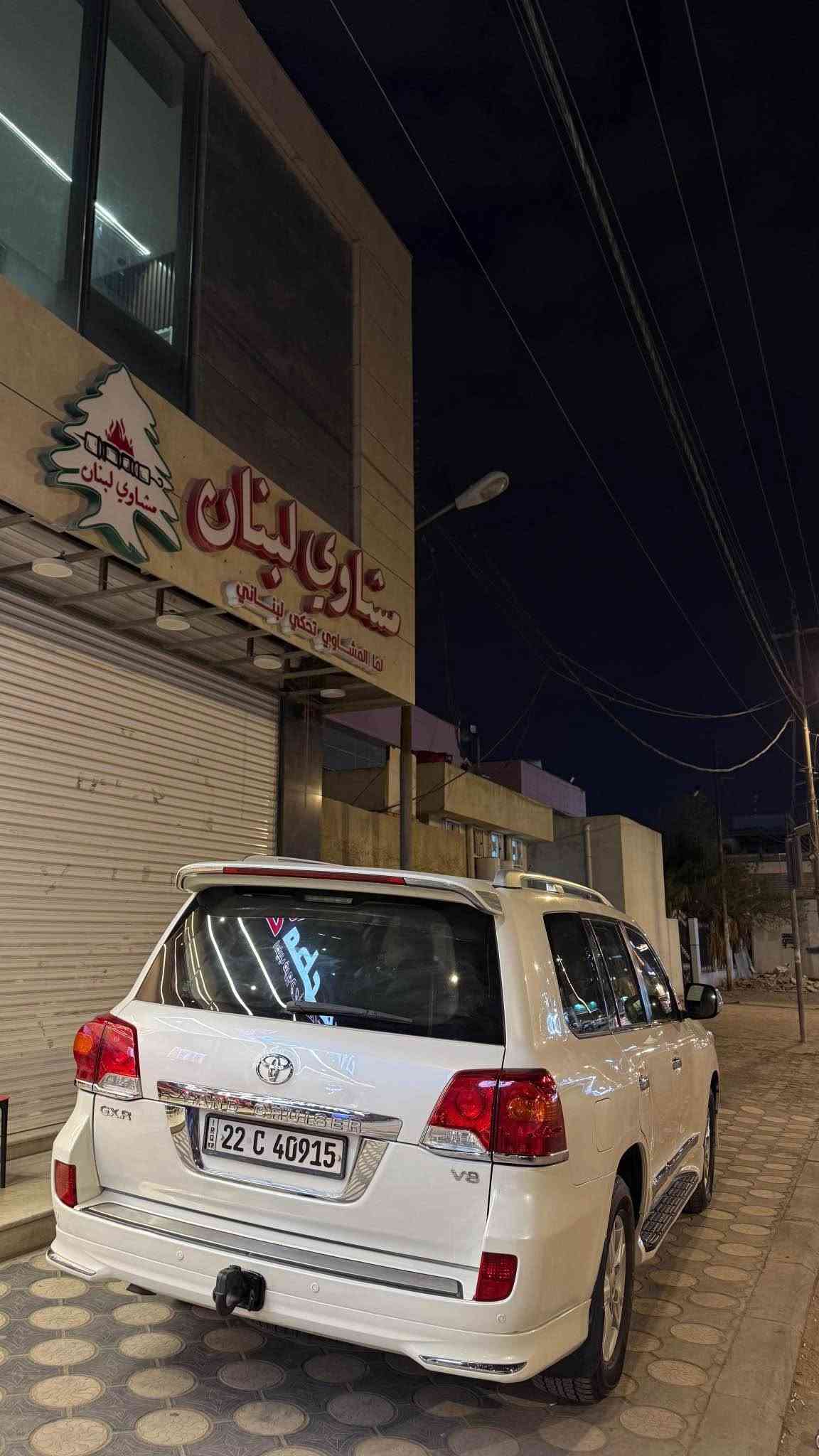 بريم ٨ سلندر • ٢٠١٤ • رقم اربيل
