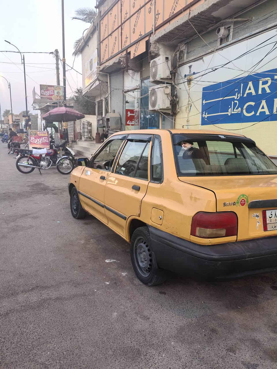 سايبا • ٢٠١٣ • محرك وكير كفاله