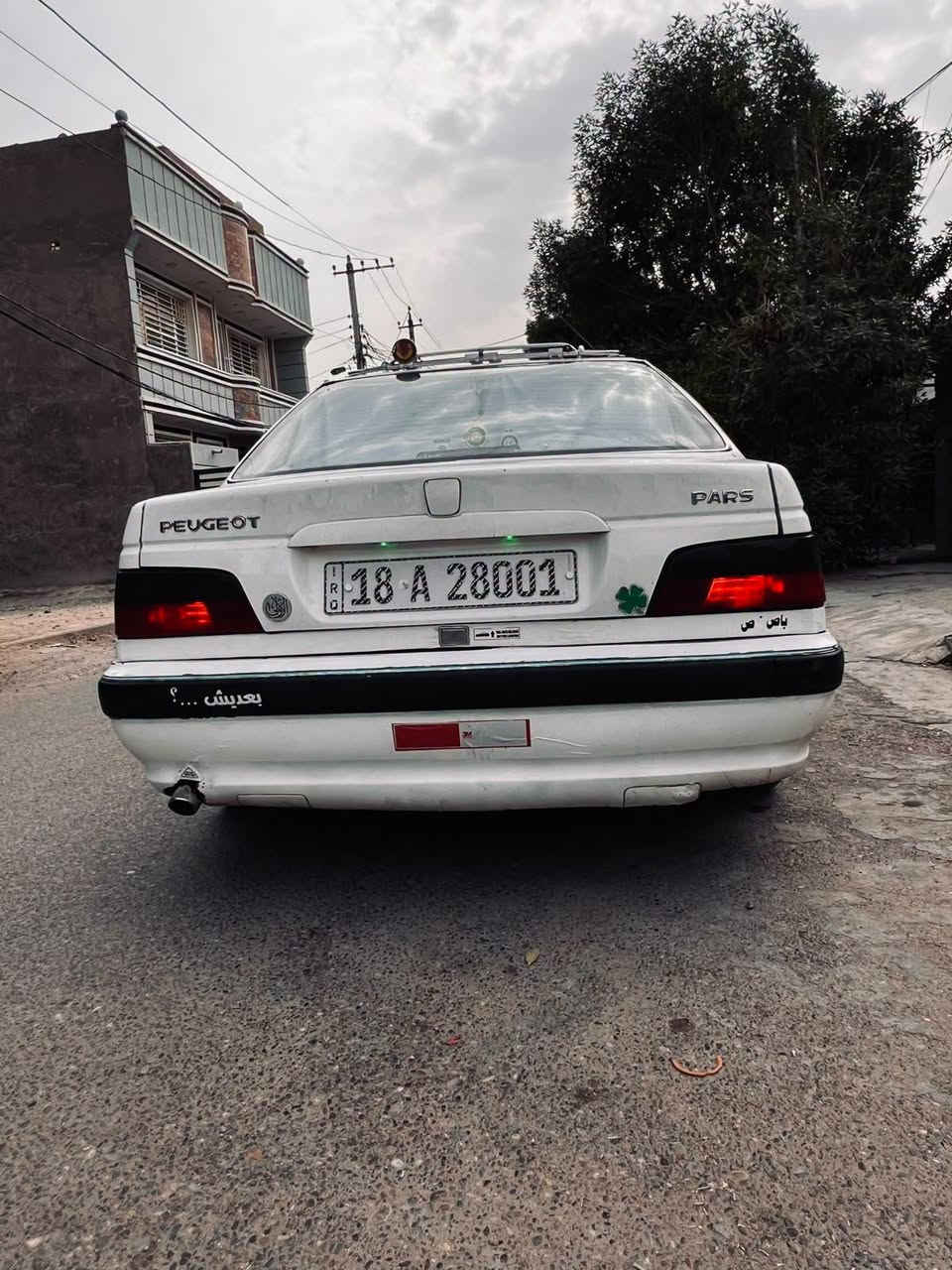 ٢٠١٢ • كفاله • بدون صبغ