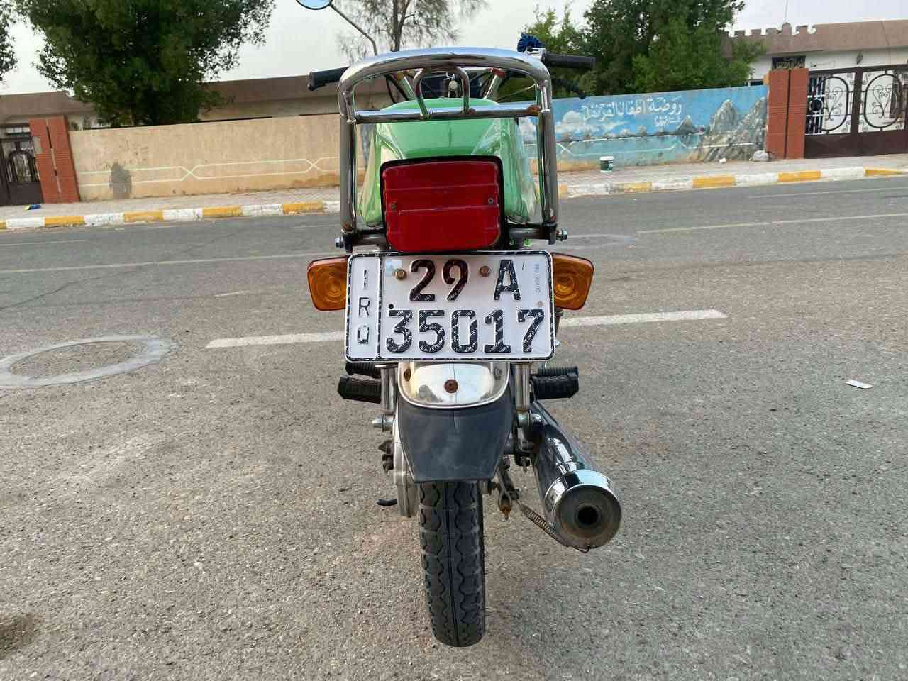 اربعه كير • ايراني • ٢٠٢٢