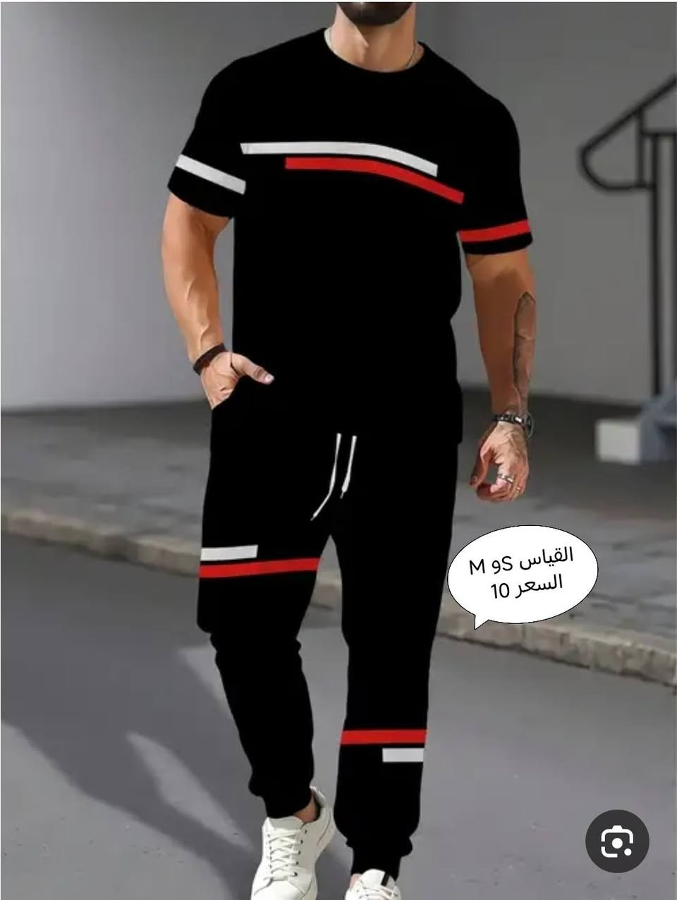 تصفية ملابس شي ان اللي عده سعر مناسب هذا الرقم *********** سبب البيع عدم التفرغ
أمثلة عن البضاعة
