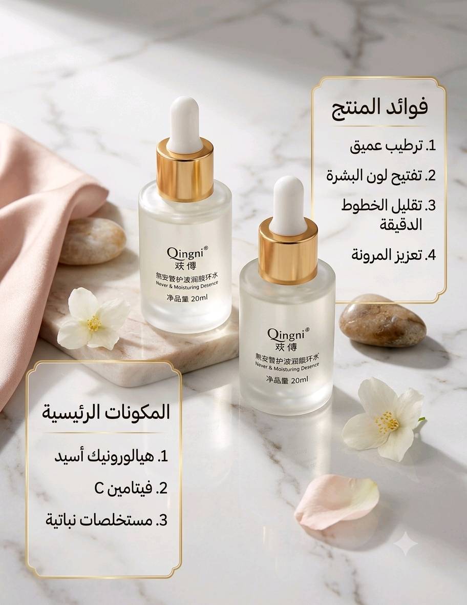 منتجات كوريه براندات عالميه منتجات اصلية ابسعر الجملة 30 الف التوصيل مجانا العنوان البلديات شارع المصرف الاستفسار على هذا الرقم *********** . نشرف بيكم اهلآ وسهلا بيكم