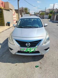فيرسه • ٢٠١٧ • سنوية ٢٠٢٩