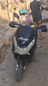 PCX • معدل • ناصريه