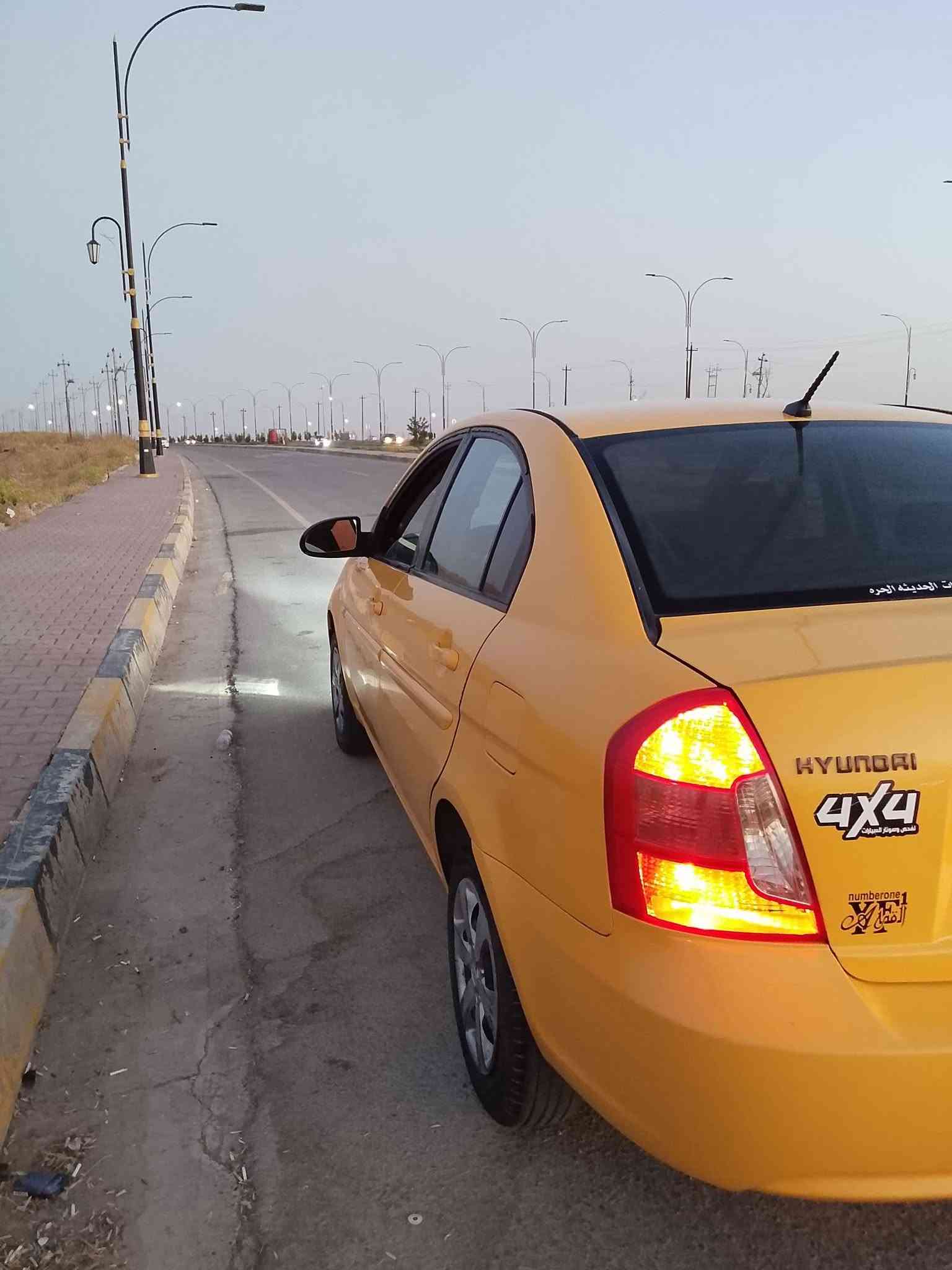 اكسن دبدوب • ٢٠٠٩ • مبدل محرك ١٦
