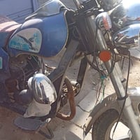 ستوته • بس محرك • دايون