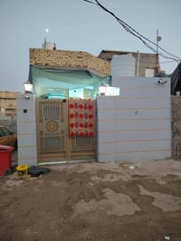 سند ٢٥ • ٩٥م • بناء ٢٠٢٦