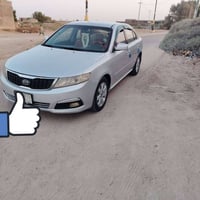اونتيمه • ٢٠٠٩ • مكفوله كامل