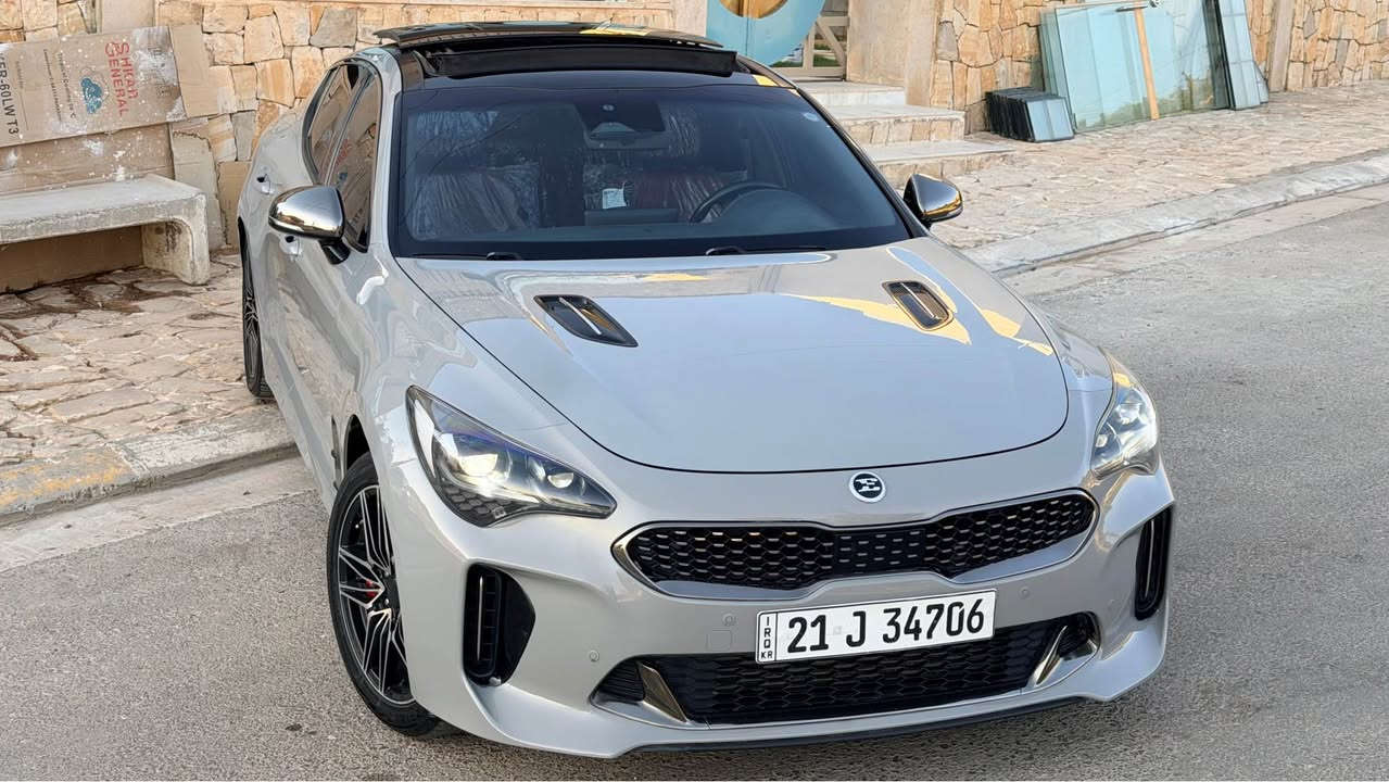 Kia stinger 2022
V6 3.3 twin turbo 
پێش و پشتی کەپسە بێناوگرتن 
بەصمە 
کاڕپلەی
خەتی جادە ڕادار ٣٦٠ 
گێڕ سپۆڕت عادیو تۆماتیک
٥ مۆدی لێخوڕین
پانۆڕاما
کوشین جڵدو هیتەر
ناوسور 
فول فول مواصفات 
گێڕومە کینەو کارەبای هەمووی بەشەرت 
سیارەکە بەناوی خۆمە بێ مەسروفە گشت گیانی بە شەرت 
زۆر پاکوخاوین ماوەتەوە 
بۆیاخ ٣ پارچە بێ ناوگرتن 
نرخ ١٨٧ وەرەقە
***********
*********** كويسينجاك, أربيل
