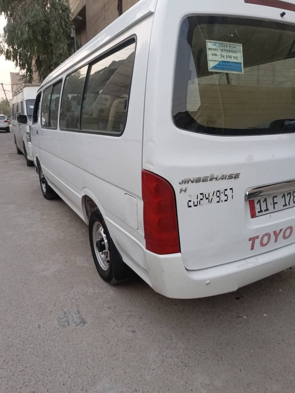 جنبي موديل 15 رقم انكليزي بغداد بسمي مكينه كير اكسل مكفولات دوشمه قلابيات كوستر شاشه جاهزة مكاني الدورة السعر 85 للاستفسار *********** تفاصيل فيديو رجاء شوف فيديو
